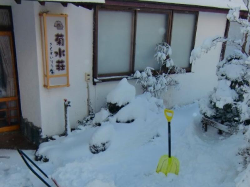 Kikusuisou Annex Hotel Kusatsu  Zewnętrze zdjęcie