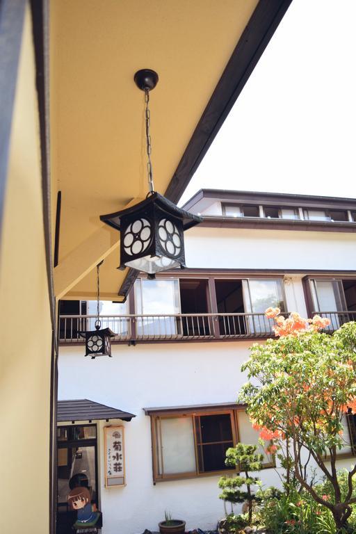 Kikusuisou Annex Hotel Kusatsu  Zewnętrze zdjęcie